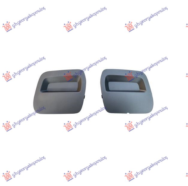 Poklopac kuke prednjeg branika sivi (SET 2 KOM)