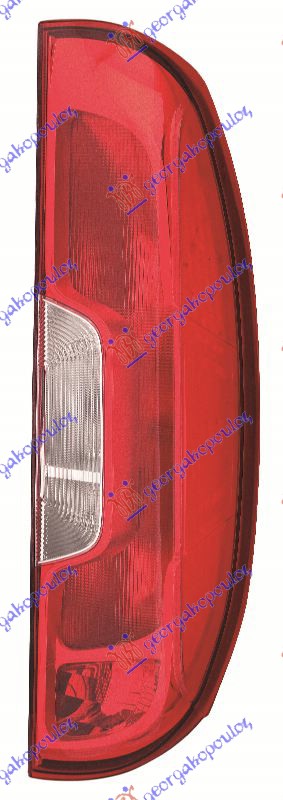 Stop lampa (JEDNA VRATA) (DEPO) D