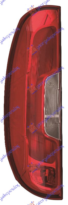 Stop lampa (DUPLA VRATA) (DEPO) L
