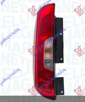 Stop lampa (DUPLA VRATA) (MARELLI) L