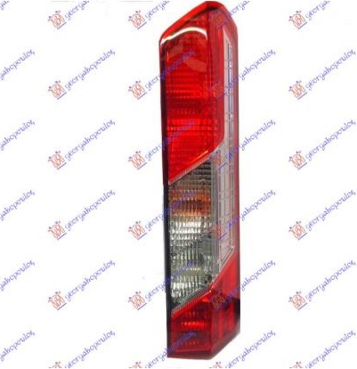 Stop lampa (TURSKA) D