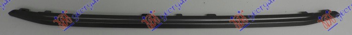 Lajsna PVC maske gornja siva/srebrna