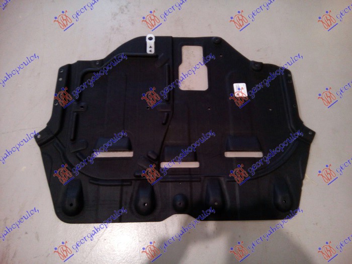 Zaštita motora (SREDNJI DEO) plastični