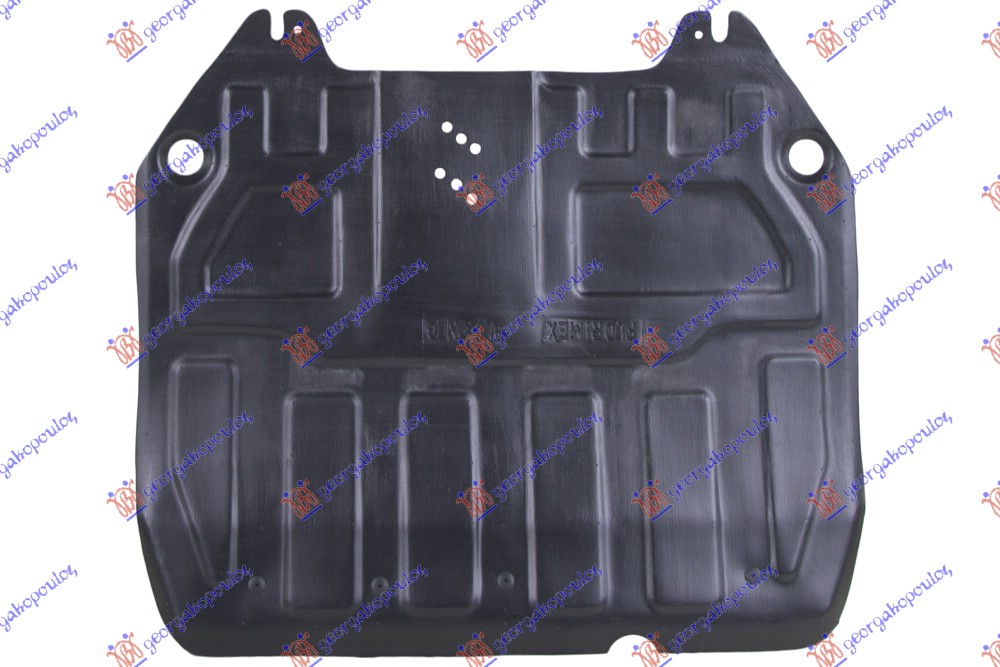 Zaštita motora plastična