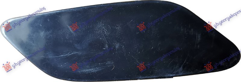 Poklopac prskalice fara D