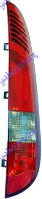 Stop lamp (HELLA) D