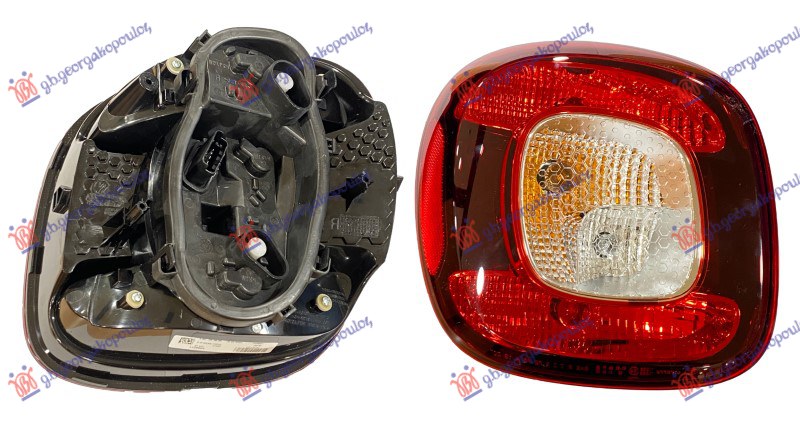 Stop lampa (ULO) L