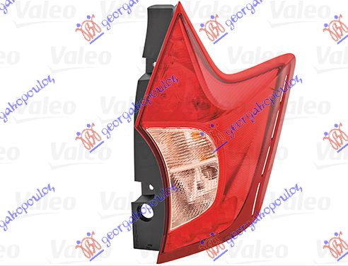Stop lampa (VALEO) D