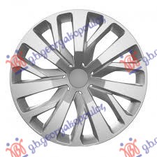 Ratkapna (16 INCH)