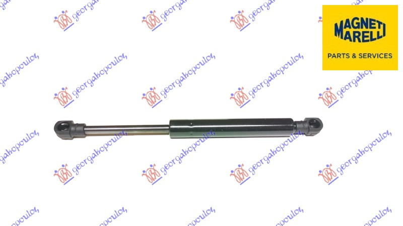 Amortizer haube (240L-240N) (MARELLI)