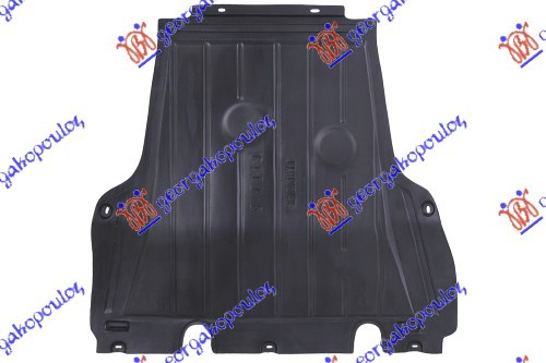 Zaštita motora prednja plastična