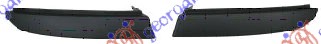 Lajsna stop lampe donja (SET)