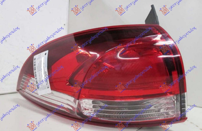 Stop lampa spoljašnja (GRAND TOUR) (MARELLI) L