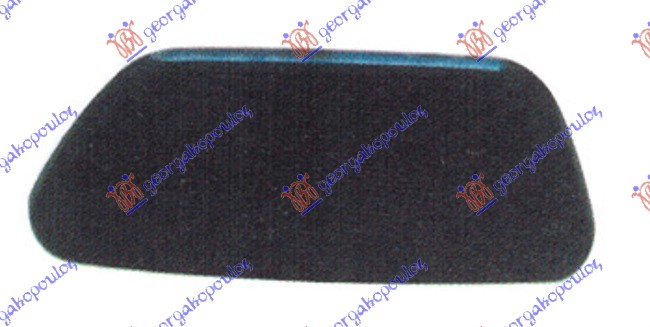 Poklopac prskalice fara D
