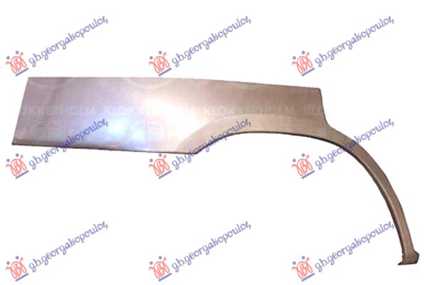 Rub 5 vrata D