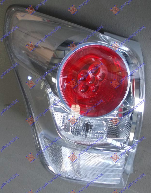 Stop lampa (ULO) L