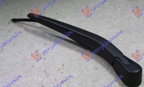Zadnji brisač komplet 390mm