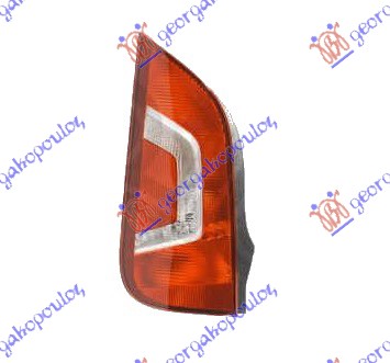 Stop lampa (ULO) L