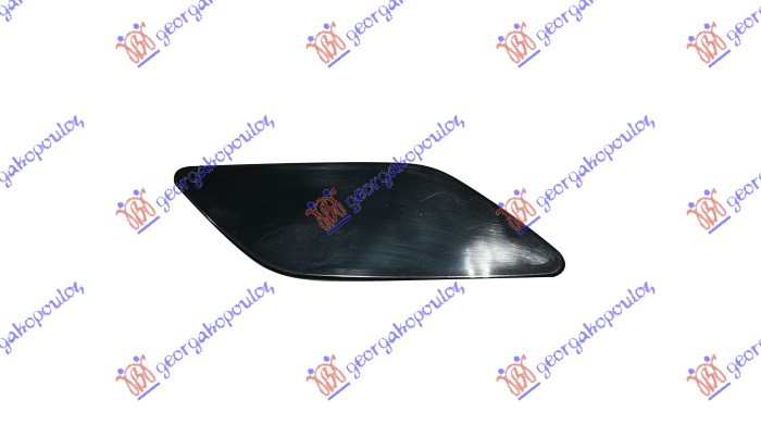 Poklopac prskalice fara PM D