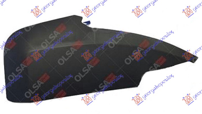 Poklopac lajsne stop lampe (ORIGINALNI) D