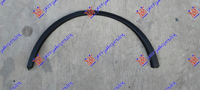 Rub plastični zadnjeg blatobrana L